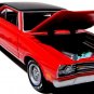 RARE KEY CHAIN RING RED 1969/1970 DODGE DART SWINGER 340 CUSTOM LIMITED EDITION