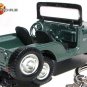 RARE KEY CHAIN GREEN JEEP CJ5 WRANGLER WILLYS KAISER AMC CUSTOM LIMITED EDITION