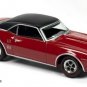 RARE KEY CHAIN 1967/1968/1969 RED BLACK PONTIAC FIREBIRD CUSTOM LIMITED EDITION