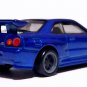 VERY RARE HTF KEY CHAIN BLUE NISSAN SKYLINE GTR GT R R34 CUSTOM LIMITED EDITION