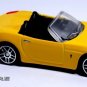 RARE HTF KEY CHAIN YELLOW PONTIAC SOLSTICE/SKY CUSTOM Ltd EDITION GREAT for GIFT
