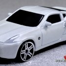 RARE KEYCHAIN WHITE NISSAN 370Z FAIRLADY Z CUSTOM Ltd EDITION GREAT GIFT