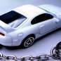 HTF KEY CHAIN WHITE TOYOTA SUPRA A80 FAST & FURIOUS PAUL WALKER TRIBUTE SUPERCAR