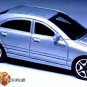 RARE KEYCHAIN SILVER MERCEDES C CLASS LUXURY CUSTOM Ltd EDITION GREAT GIFT