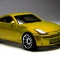 RARE KEYCHAIN METAL GOLD NISSAN 350Z Z33 FAIRLADY CUSTOM Ltd GREAT GIFT