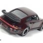 GREAT GIFT KEYCHAIN DARK RED PORSCHE 911 CARRERA TURBO CUSTOM Ltd EDITION