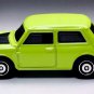 RARE KEYCHAIN GREEN AUSTIN MORRIS 1275 MINI COOPER CUSTOM Ltd GREAT GIFT