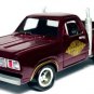 HTF RARE KEYCHAIN 78/79 DODGE LiL RED EXPRESS CUSTOM Ltd. Ed. GREAT GIFT