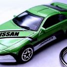 RARE KEYCHAIN GREEN NISSAN 300ZX CUSTOM Ltd Ed GREAT GIFT & DESK DISPLAY