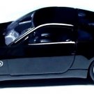 VERY RARE KEYCHAIN BLACK NISSAN 350Z Z FAIRLADY GREAT GIFT or DESK DISPLAY