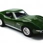 RARE KEYCHAIN 68/69/70/71 GREEN CHEVY CORVETTE C3 &iuml;&cedil;�GREAT GIFT&iuml;&cedil;�