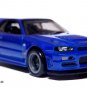 VERY RARE KEYCHAIN NISSAN SKYLINE GTR GT R R34 PAUL WALKER CAR NICE GIFT