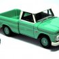 RARE KEYCHAIN GREEN 1964~1965 CHEVY PICKUP C10 CUSTOM Ltd Ed. GREAT GIFT