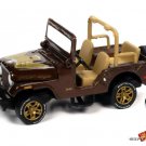 RARE KEYCHAIN BROWN WILLYS CJ5 KAISER JEEP AMC CUSTOM Ltd Ed. GREAT GIFT