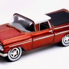 VERY RARE KEYCHAIN RED 1959/60 CHEVY EL CAMINO CUSTOM Ltd Ed. GREAT GIFT