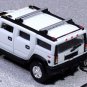 VERY RARE KEYCHAIN WHITE HUMMER H2 CUSTOM Ltd. EDITION ï¸GREAT GIFTï¸