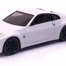 RARE KEYCHAIN WHITE NISSAN 350Z NEW Z CUSTOM Ltd. Ed. GREAT GIFT NOVELTY