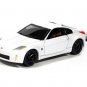 RARE KEYCHAIN WHITE NISSAN 350Z NEW Z CUSTOM Ltd. Ed. GREAT GIFT NOVELTY