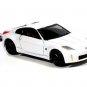 RARE KEYCHAIN WHITE NISSAN 350Z NEW Z CUSTOM Ltd. Ed. GREAT GIFT NOVELTY