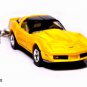 RARE KEYCHAIN 80~82 YELLOW CHEVY CORVETTE C3 L82 T-TOP GREAT GIFT&iuml;&cedil;�
