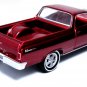 RARE KEYCHAIN RED 64~65 CHEVY CHEVELLE EL CAMINO CUSTOM Ltd Ed NICE GIFT