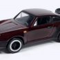 VERY RARE KEYCHAIN DARK RED PORSCHE 911 CARRERA TURBO TEA TRAY NICE GIFT