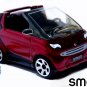 í ¼í¾ í ¼í¶ RARE KEYCHAIN DARK RED SMART FORTWO CABRIO CUSTOM Ltd Ed. í ½í²GREAT GIFTí ½í²í ¼í¾