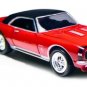 í ¼í¾í ¼í¶ RARE KEYCHAIN 1967/1968 RED CHEVY CAMARO RS/SS CUSTOM Ltd. í ½í²GREAT GIFTí ½í²í ¼í¾