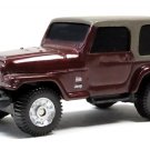 ������⛺������ RARE KEYCHAIN BROWN JEEP WRANGLER SAHARA 4X4 CUSTOM Ltd Ed.������GREAT GIF���������