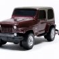 í ¼í¾âºí ¼í¼² RARE KEYCHAIN BROWN JEEP WRANGLER SAHARA 4X4 CUSTOM Ltd Ed.í ½í²GREAT GIFí ½í²í ¼