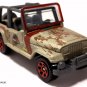 RARE KEYCHAIN JEEP WRANGLER JURASSIC PARK CUSTOM Ltd Ed. GREAT GIF