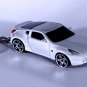 í ¼í¾RARE KEYCHAIN WHITE NISSAN 370Z Z CAR FAIRLADY CUSTOM Ltd EDITION GREAT GIFTí ¼í¾