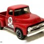 HTF KEYCHAIN FORD F100 TEXACO LOGO CUSTOM Ltd EDITION GREAT GIFT NOVELTY