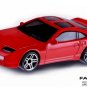 í ¼í¾ í ½í´´ í ¼í¶ RARE KEYCHAIN RED NISSAN 300ZX FAIRLADY Z CUSTOM Ltd Edí ½í²GREAT GIFTí ½í²