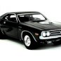 í ¼í¾ í ¼í¿ RARE CUSTOM KEYCHAIN 1970~74 BLACK DODGE CHALLENGER R/T í ½í²GREAT GIFTí ½í²í ¼í¾