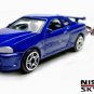 í ¼í¾ í ½í´´ í ¼í¶ RARE KEYCHAIN BLUE NISSAN SKYLINE GTR GT R R34 Ltd Ed. í ½í²GREAT GIFTí ½í²