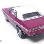 í ¼í¾í ¼í¾RARE KEYCHAIN 1970~1974 PINK DODGE CHALLENGER CUSTOM Ltd. Ed. GREAT GIFTí ¼í¾í ¼í¾