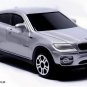 RARE KEYCHAIN SILVER BMW X6 SERIES X CUSTOM Ltd Ed. GREAT GIFT