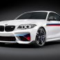 &iacute;&nbsp;&frac14;&iacute;&frac34;� &acirc;&not;�&iacute;&nbsp;&frac12;&iacute;&iquest;&yen;&iacute;&nbsp;&frac12;&iacute;&iquest;&uml; KEYCHAIN WHITE &iacute;&nbsp;&frac12;&iacute;&iquest;&brvbar;&iacute;&nbsp;&frac12;&iacute;&iquest;&yen; BMW M2 2 SERIES &iacute;&nbsp;&frac12;&iacute;&iquest;&brvbar;&iacute;&nbsp;&frac12;&iacute;&iquest;&yen; CUSTOM Ltd Ed.&iacute;&nbsp;&frac12;&iacute;&sup2;�