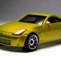 &iacute;&nbsp;&frac14;&iacute;&frac34;�&iacute;&nbsp;&frac14;&iacute;&frac34;�RARE KEYCHAIN YELLOW GOLD NISSAN 350Z CUSTOM Ltd. Ed. GREAT GIFT NOVELTY&iacute;&nbsp;&frac14;&iacute;&frac34;�&iacute;&nbsp;&frac14;&iacute;&frac34;�