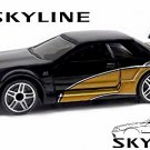 ������������VERY RARE KEYCHAIN BLACK NISSAN SKYLINE GT-R R32 CUSTOM Ltd.������GREAT GIFT������������