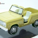 ������ RARE KEYCHAIN BEIGE CREAM TAN FORD BRONCO SUV CUSTOM Ltd EDITION GREAT GIFT������