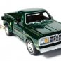 &iacute;&nbsp;&frac14;&iacute;&frac34;�&iacute;&nbsp;&frac14;&iacute;&frac34;�HTF RARE KEYCHAIN 77/78/79 GREEN DODGE WARLOCK CUSTOM Ltd Ed. GREAT GIFT&iacute;&nbsp;&frac14;&iacute;&frac34;�&iacute;&nbsp;&frac14;&iacute;&frac34;�