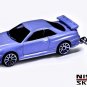 í ¼í¾í ¼í¶ULTRA RARE KEYCHAIN SILVER NISSAN SKYLINE GTR R34 PAUL WALKER í ½í²GREAT GIFTí ½í²