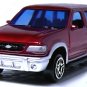í ¼í¾í ¼í¾VERY RARE KEYCHAIN RED FORD⢠EXPLORER CUSTOM Ltd. Ed. GREAT GIFT NOVELTYí ¼í¾í ¼í¾