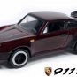 í ¼í¾HTF RARE KEYCHAIN DARK RED PORSCHE 911 CARRERA TURBO TEA TRAY í ½í²GREAT GIFTí ½í²í ¼í¾