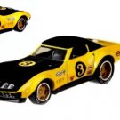 ������������������������RARE KEYCHAIN YELLOW CHEVY CORVETTE C3 CUSTOM Ltd Ed❤️GREAT GIFT❤️