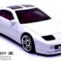 í ¼í¾ í ½í´´ í ¼í¶ RARE KEYCHAIN WHITE NISSAN 300ZX FAIRLADY Z CUSTOM Ltd.í ½í²GREAT GIFTí ½í²