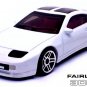 &iacute;&nbsp;&frac14;&iacute;&frac34;� &iacute;&nbsp;&frac12;&iacute;&acute;&acute; &iacute;&nbsp;&frac14;&iacute;&para;� RARE KEYCHAIN WHITE NISSAN 300ZX FAIRLADY CUSTOM Ltd Ed.&iacute;&nbsp;&frac12;&iacute;&sup2;�NICE GIFT&iacute;&nbsp;&frac12;&iacute;&sup2;�