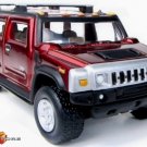 ������������VERY RARE KEYCHAIN DARK RED HUMMER H2 ������ CUSTOM Ltd Ed. ❤️GREAT GIFT❤️������